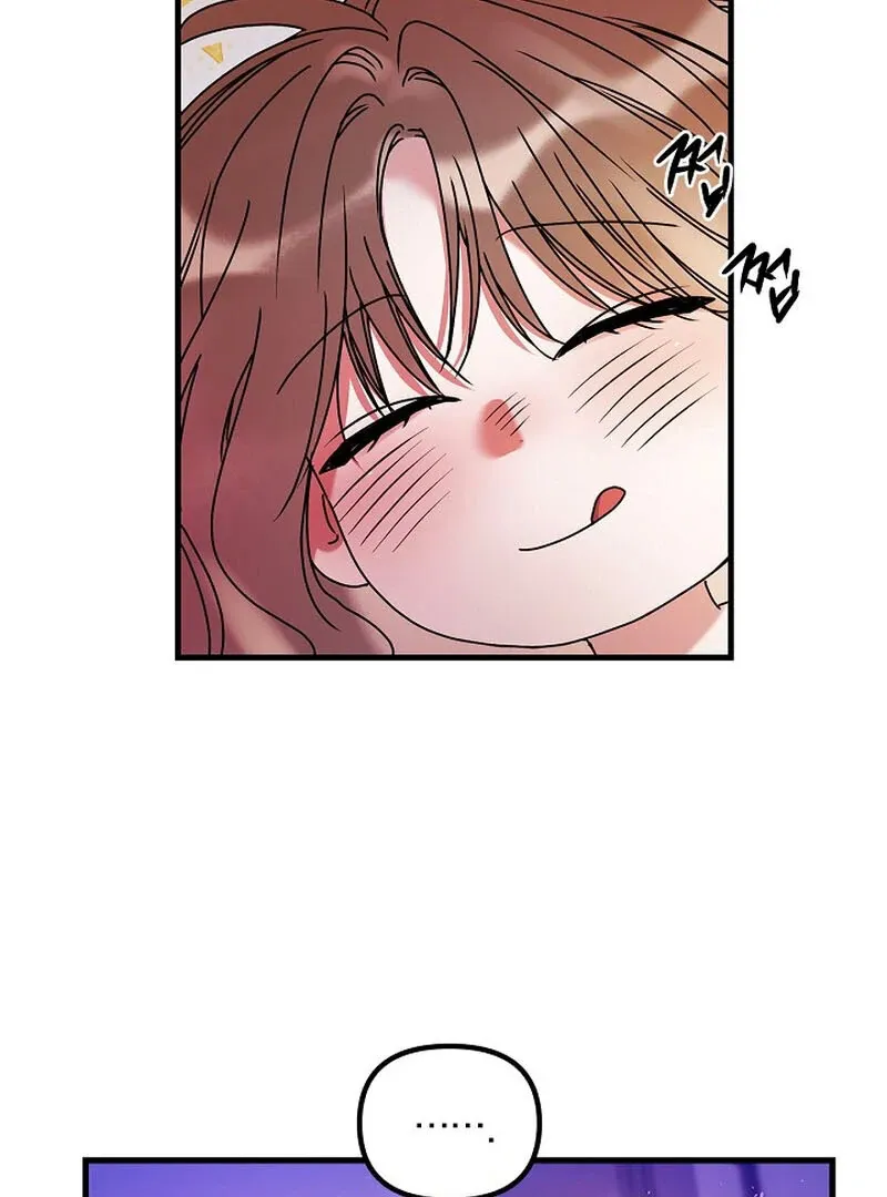 We Never Even Broke Up Chapter 11 page 36 - 