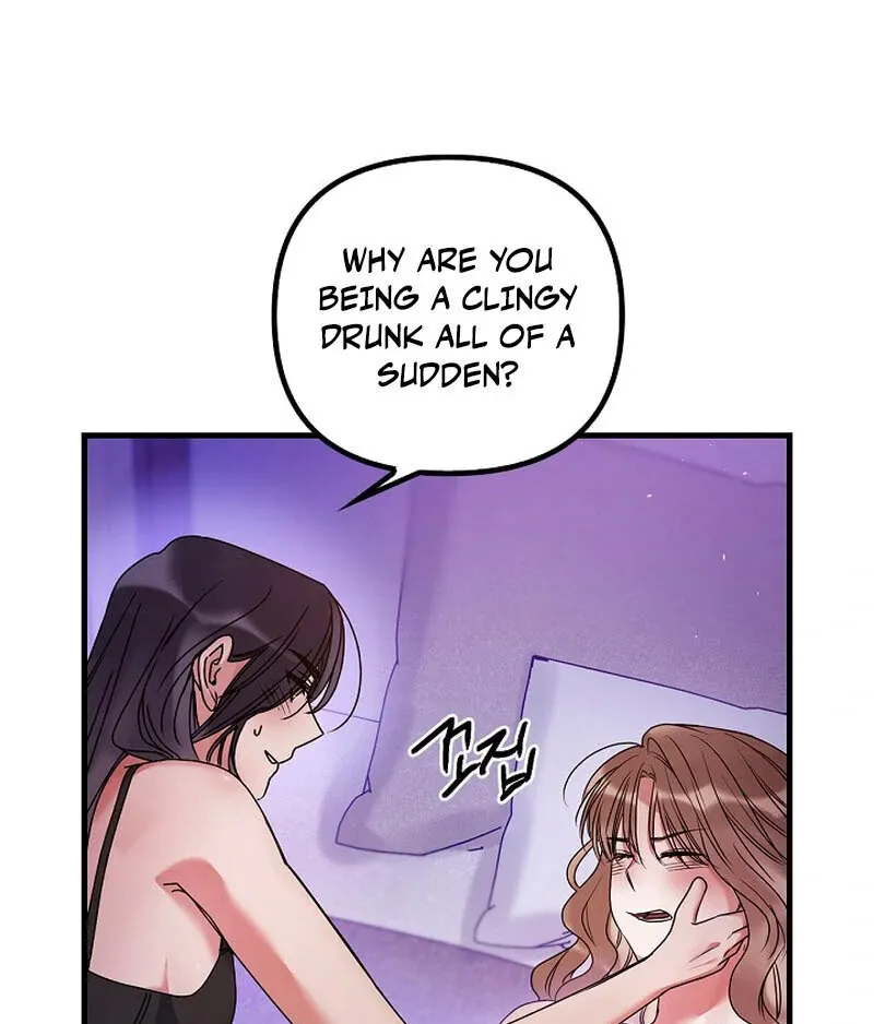 We Never Even Broke Up Chapter 11 page 38 - 