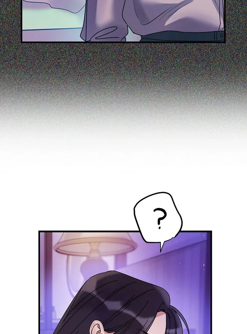 We Never Even Broke Up Chapter 11 page 45 - 