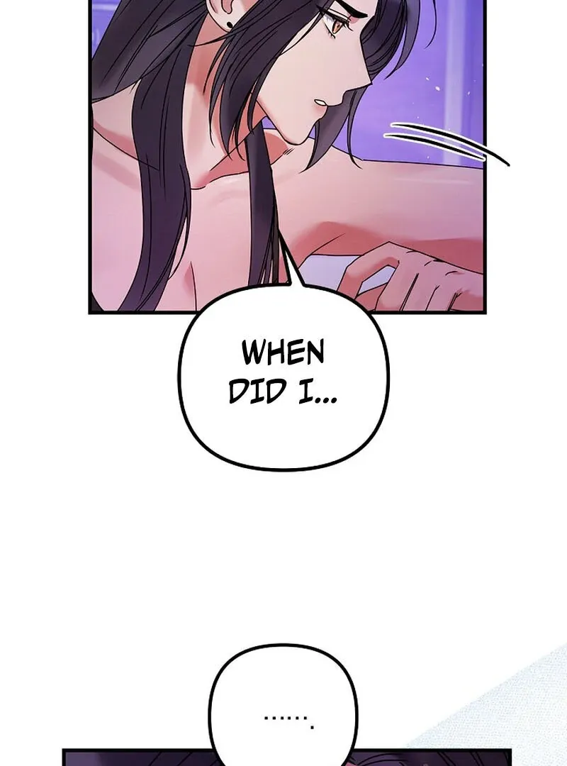 We Never Even Broke Up Chapter 11 page 46 - 