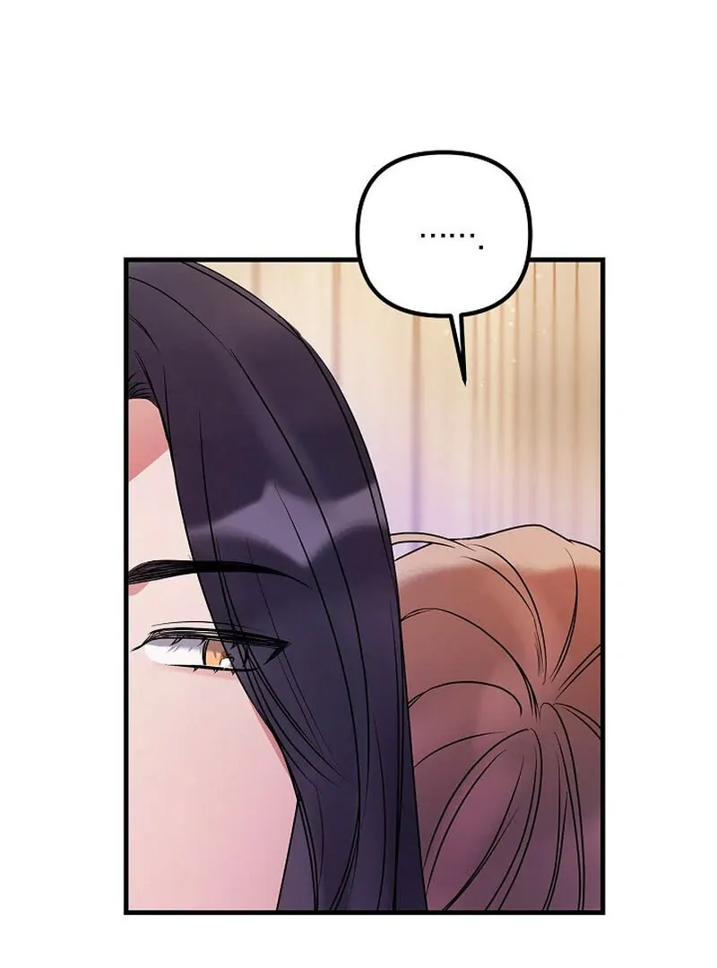We Never Even Broke Up Chapter 11 page 6 - 