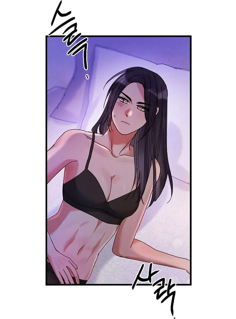 We Never Even Broke Up Chapter 11 page 53 - 