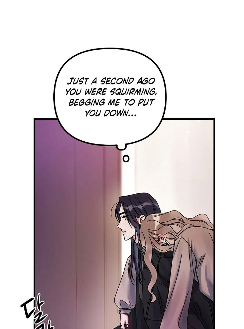 We Never Even Broke Up Chapter 11 page 7 - 