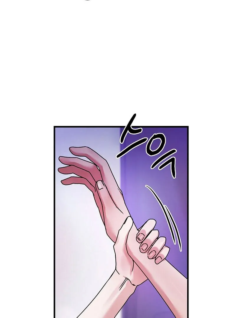 We Never Even Broke Up Chapter 11 page 61 - 