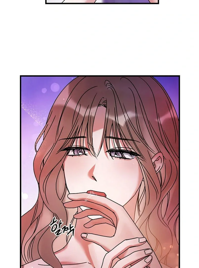 We Never Even Broke Up Chapter 11 page 62 - 