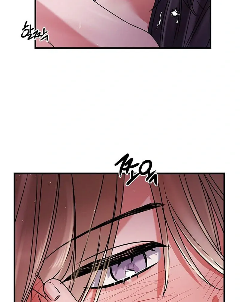 We Never Even Broke Up Chapter 11 page 64 - 