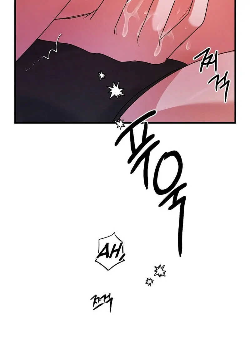 We Never Even Broke Up Chapter 11 page 80 - 