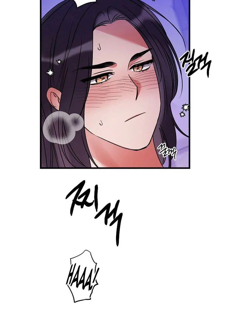 We Never Even Broke Up Chapter 11 page 85 - 