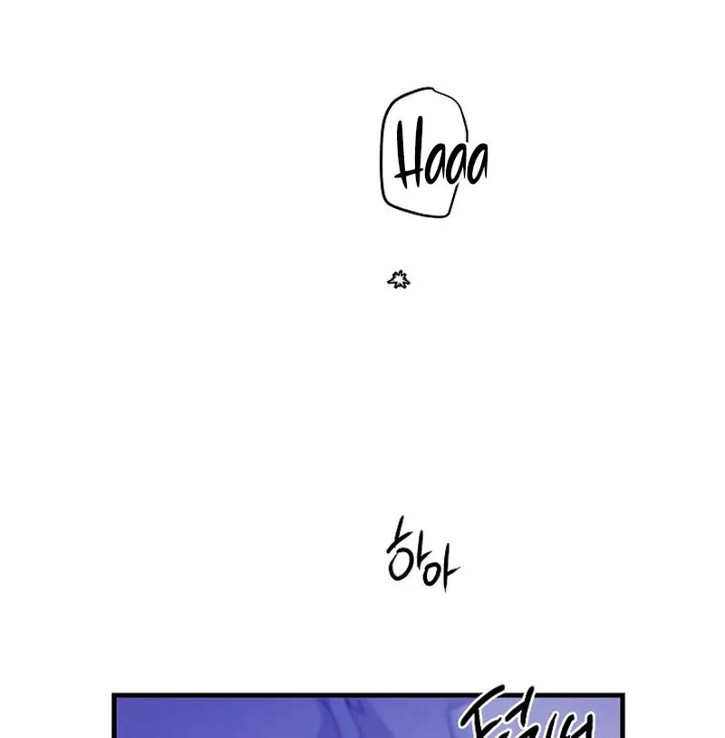 We Never Even Broke Up Chapter 11 page 90 - 