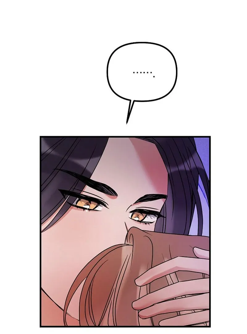 We Never Even Broke Up Chapter 11 page 93 - 