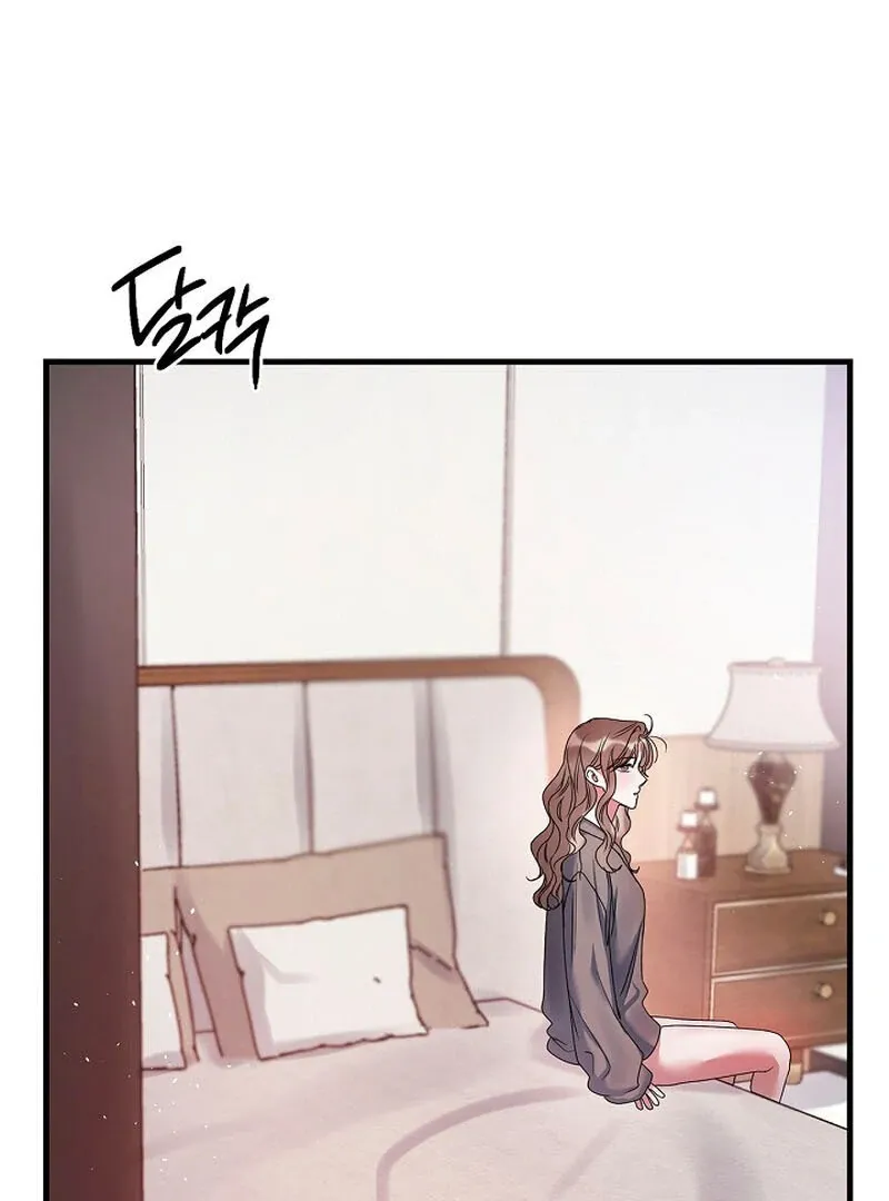 We Never Even Broke Up Chapter 11 page 100 - 