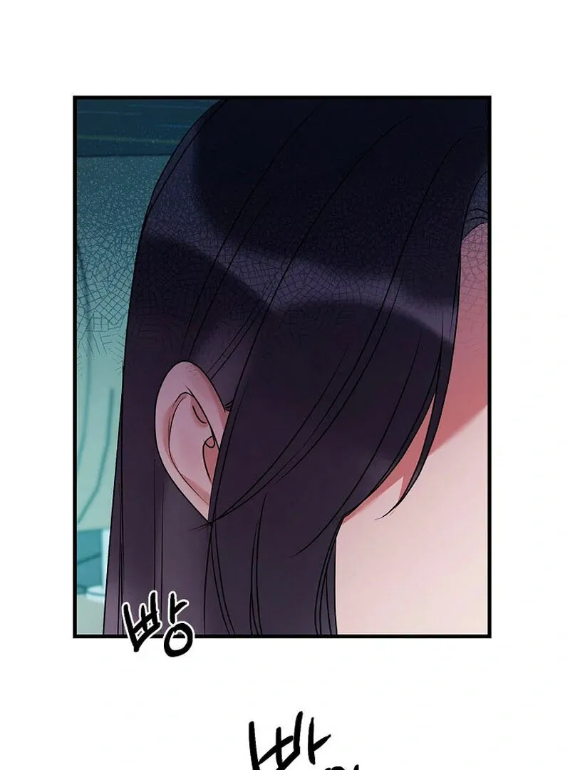 We Never Even Broke Up Chapter 12 page 101 - 