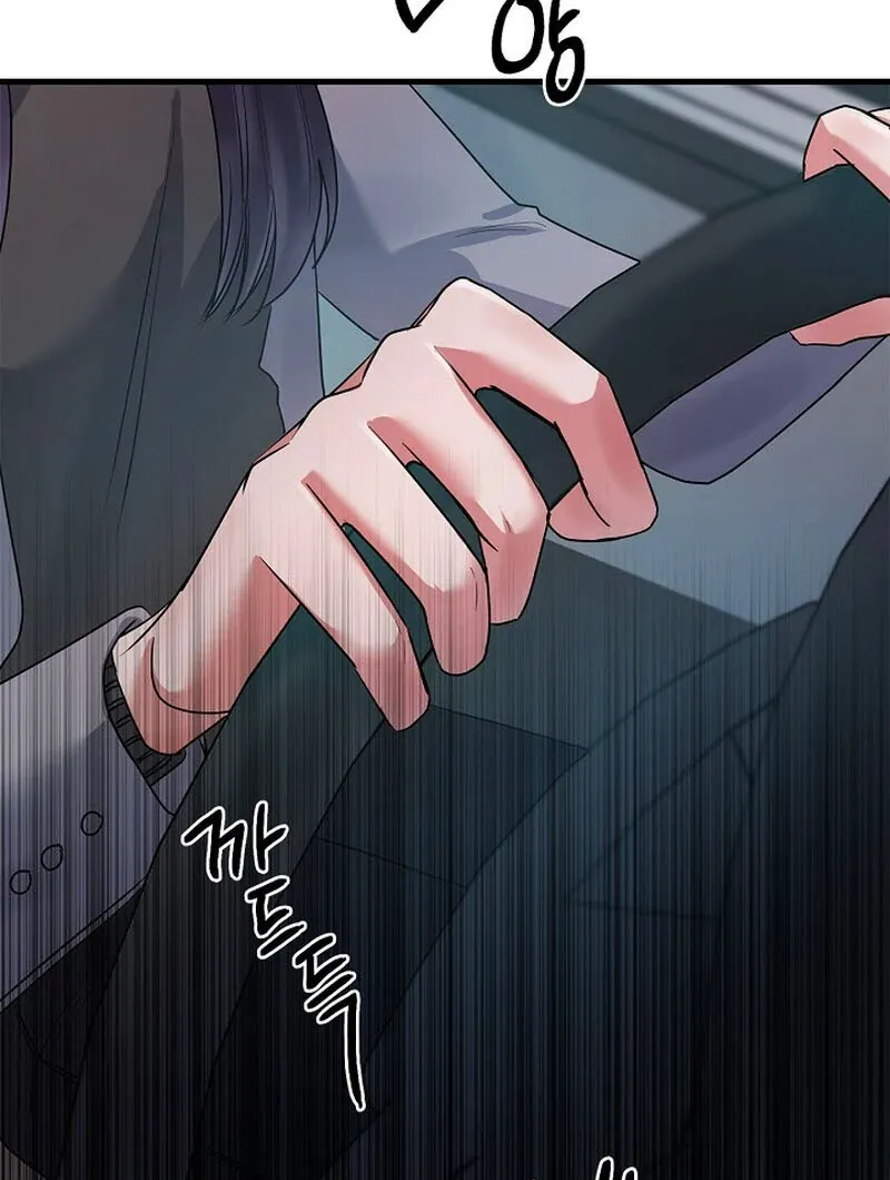 We Never Even Broke Up Chapter 12 page 102 - 