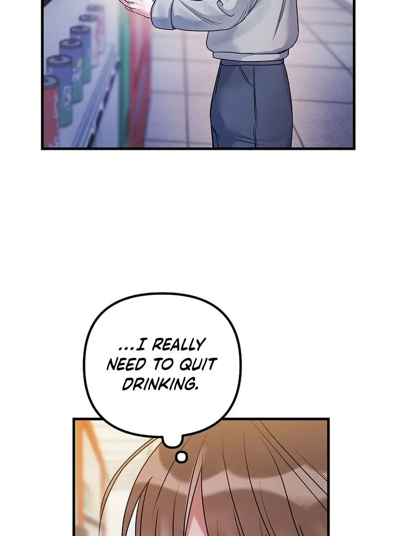 We Never Even Broke Up Chapter 12 page 19 - 