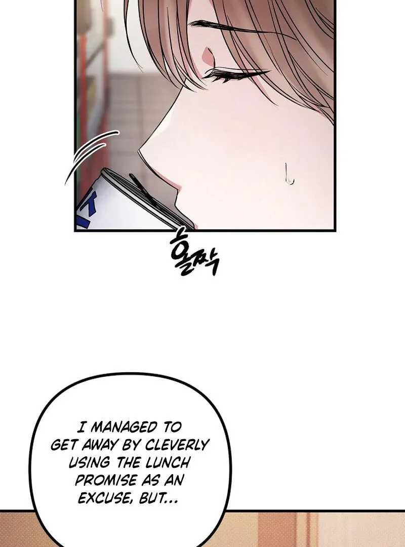 We Never Even Broke Up Chapter 12 page 20 - 