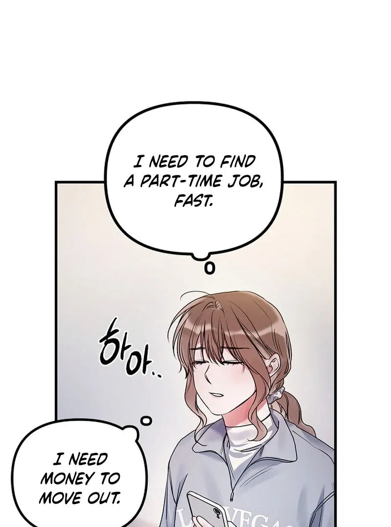 We Never Even Broke Up Chapter 12 page 22 - 