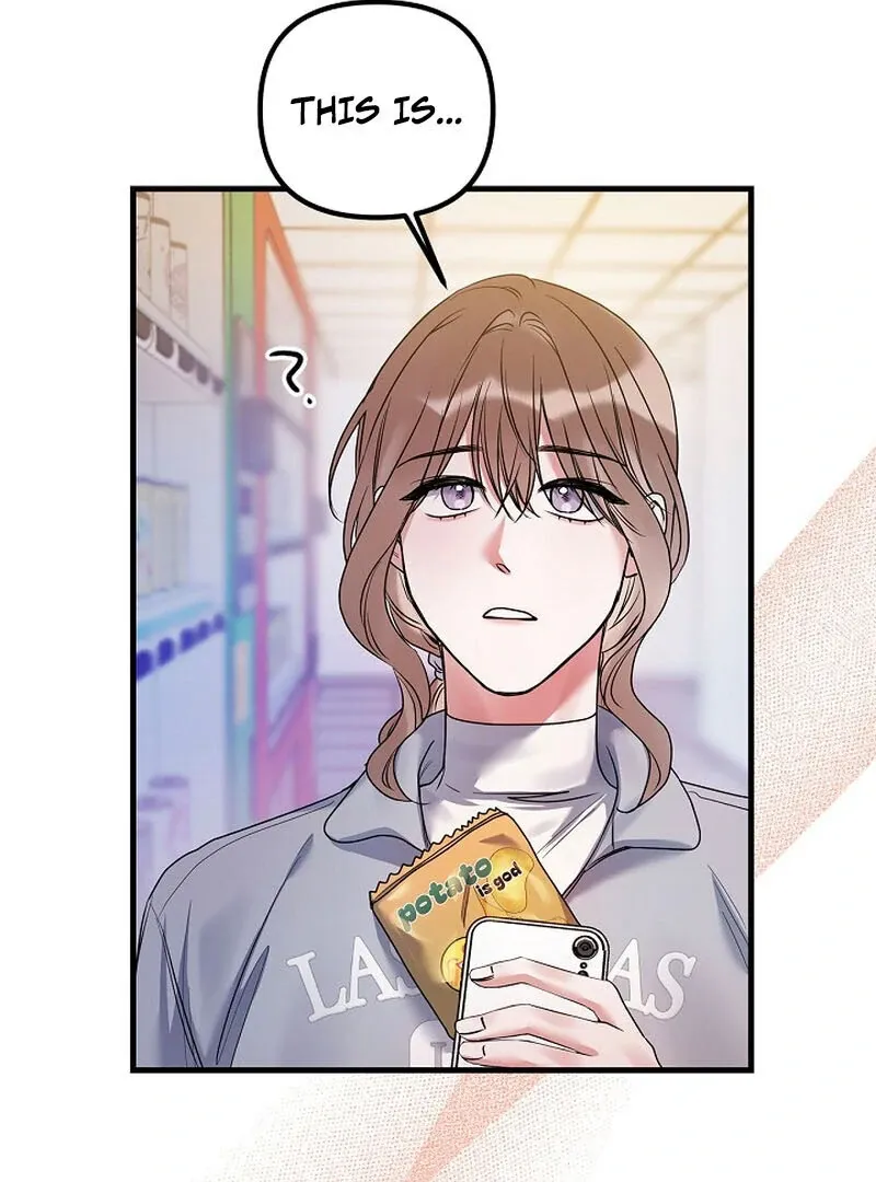 We Never Even Broke Up Chapter 12 page 26 - 