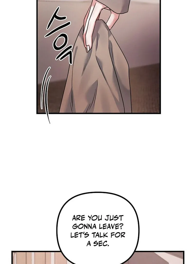 We Never Even Broke Up Chapter 12 page 4 - 