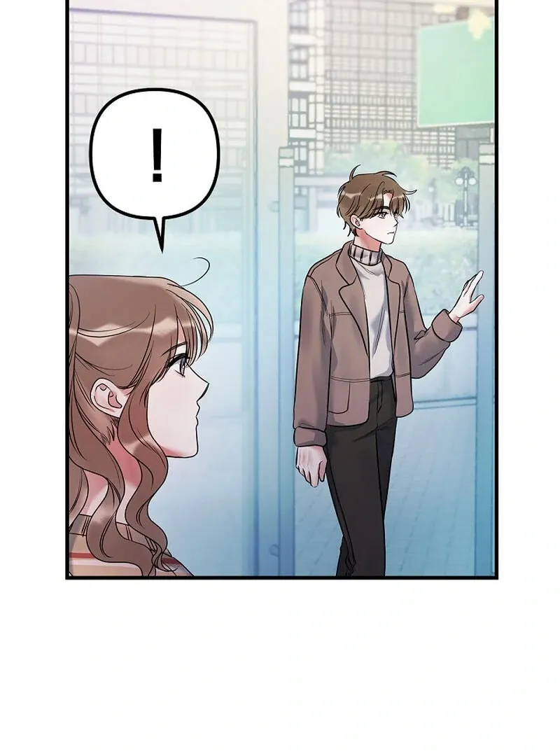 We Never Even Broke Up Chapter 12 page 45 - 