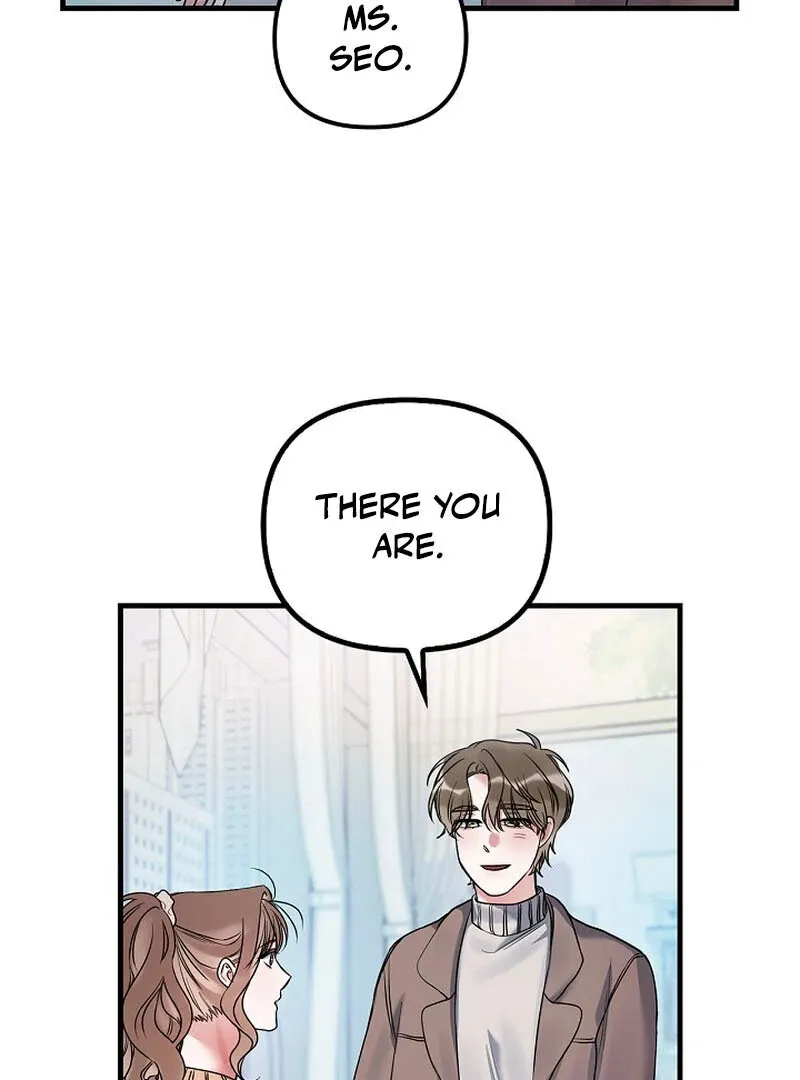 We Never Even Broke Up Chapter 12 page 47 - 