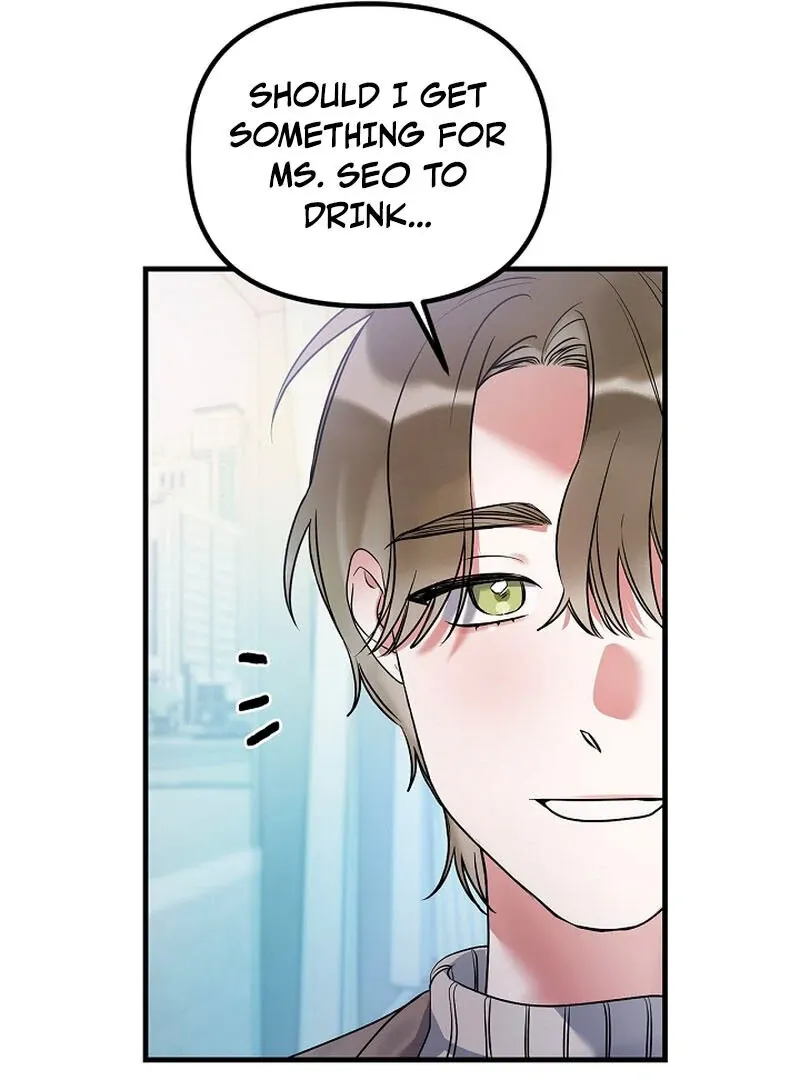 We Never Even Broke Up Chapter 12 page 52 - 