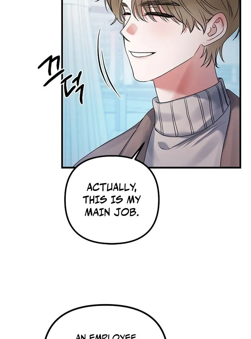 We Never Even Broke Up Chapter 12 page 56 - 