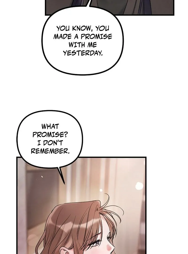 We Never Even Broke Up Chapter 12 page 7 - 