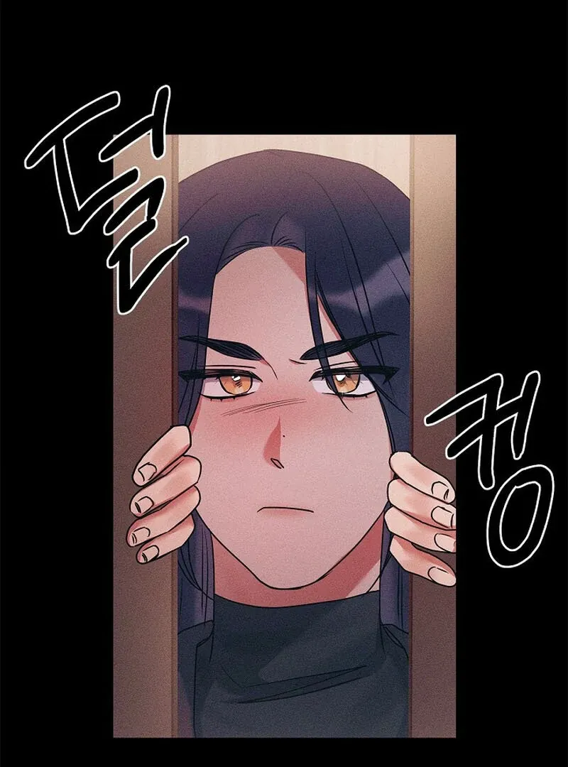 We Never Even Broke Up Chapter 12 page 68 - 