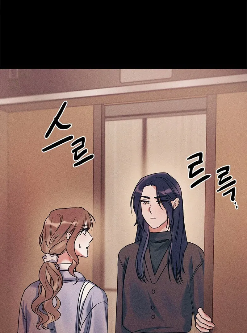 We Never Even Broke Up Chapter 12 page 69 - 