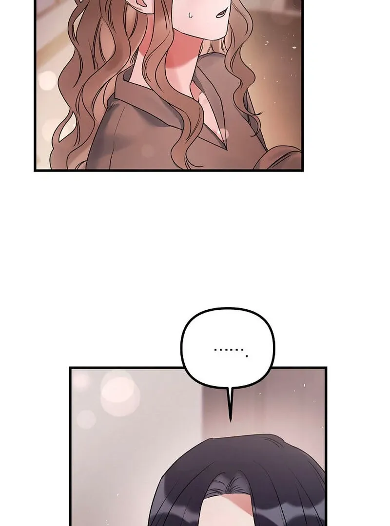 We Never Even Broke Up Chapter 12 page 8 - 