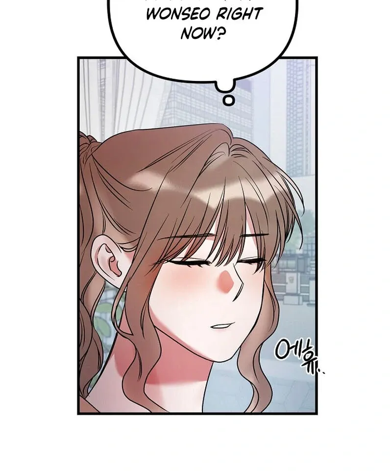 We Never Even Broke Up Chapter 12 page 76 - 