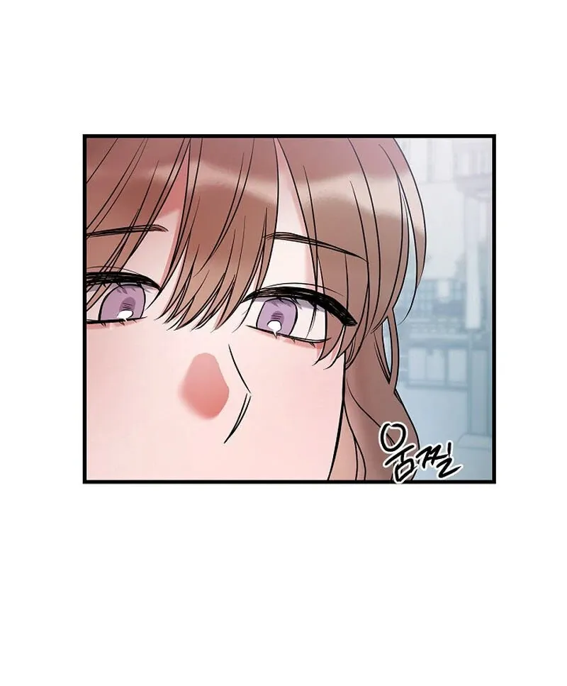 We Never Even Broke Up Chapter 12 page 77 - 