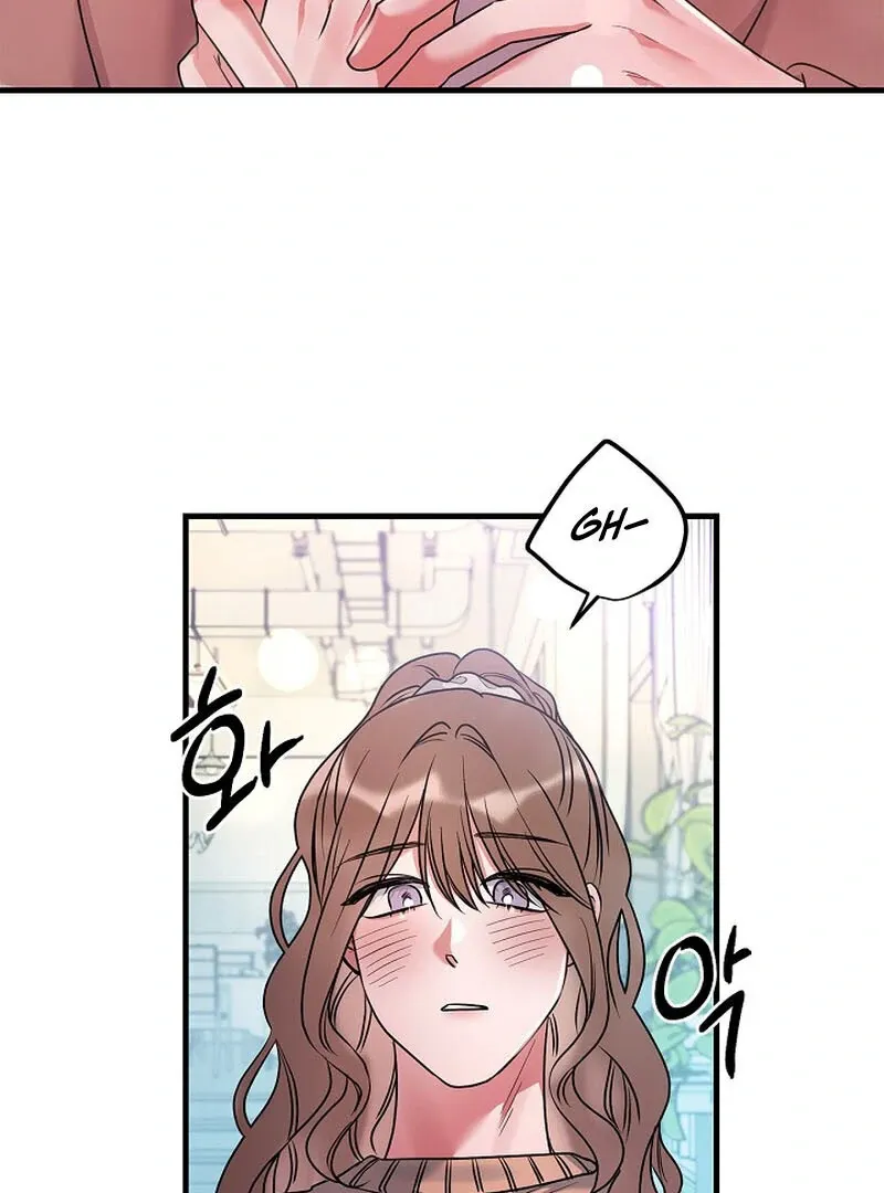 We Never Even Broke Up Chapter 12 page 82 - 