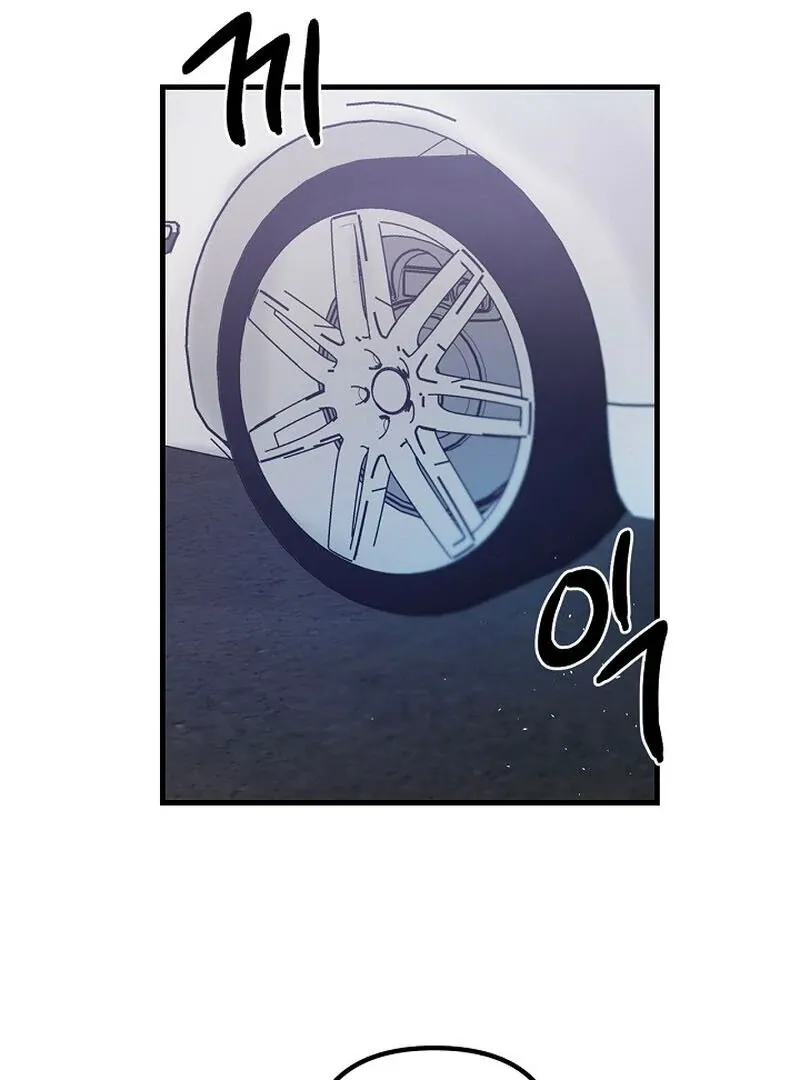 We Never Even Broke Up Chapter 12 page 85 - 