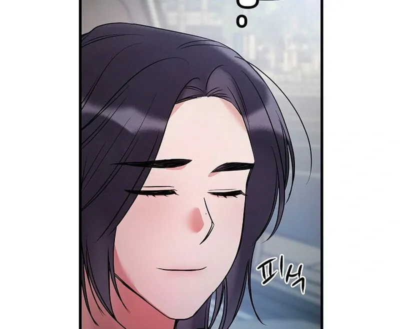We Never Even Broke Up Chapter 12 page 89 - 