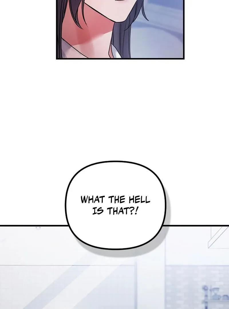 We Never Even Broke Up Chapter 12 page 94 - 