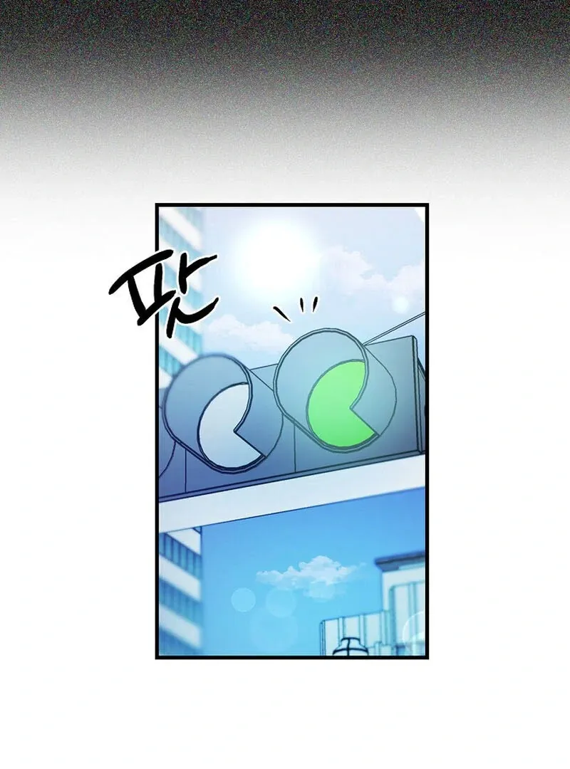 We Never Even Broke Up Chapter 12 page 100 - 