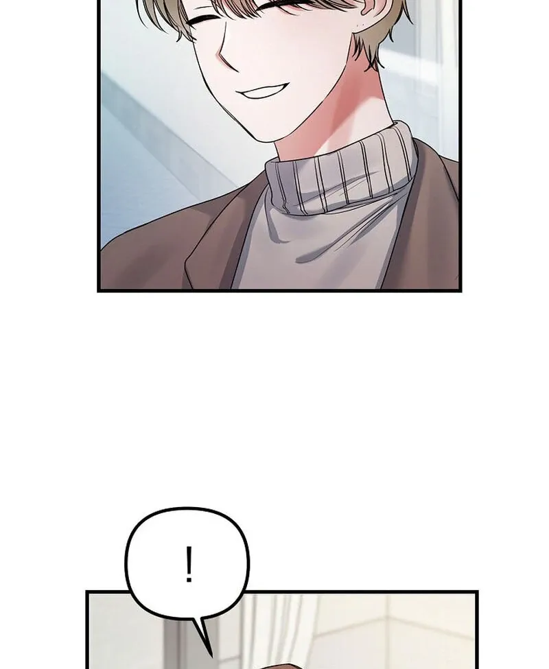 We Never Even Broke Up Chapter 13 page 12 - 