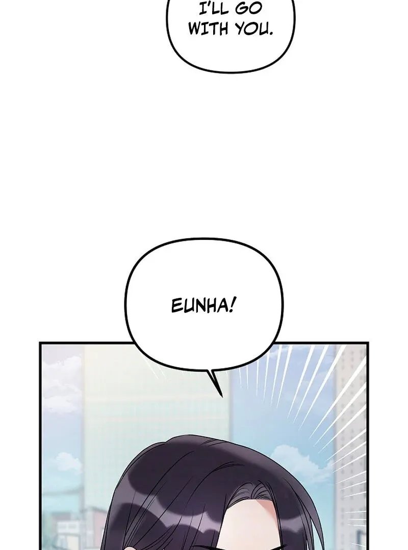 We Never Even Broke Up Chapter 13 page 15 - 
