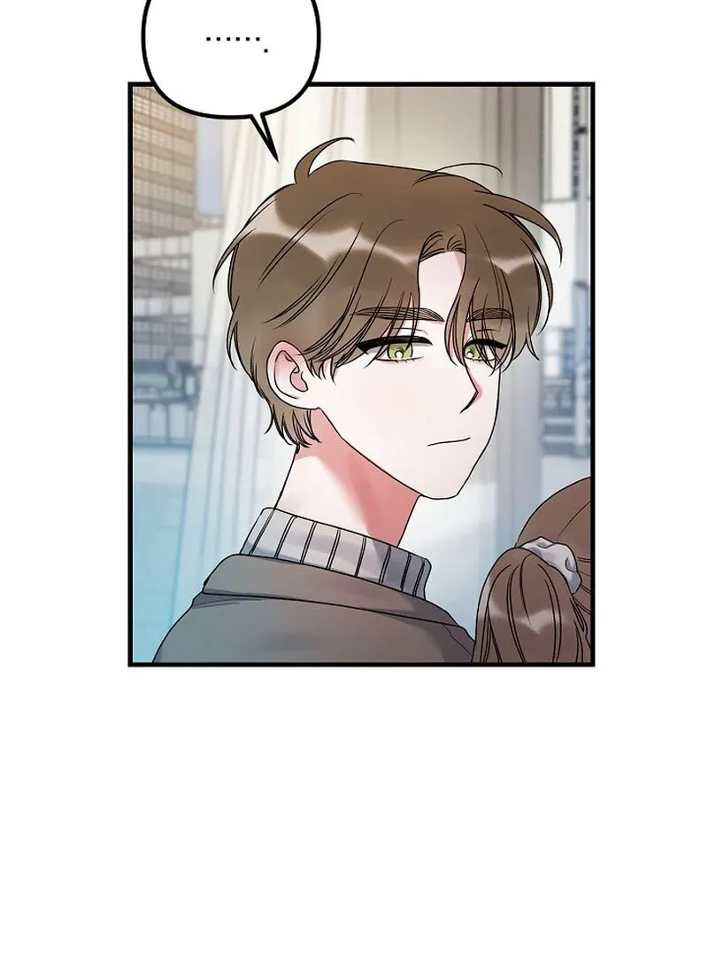 We Never Even Broke Up Chapter 13 page 19 - 
