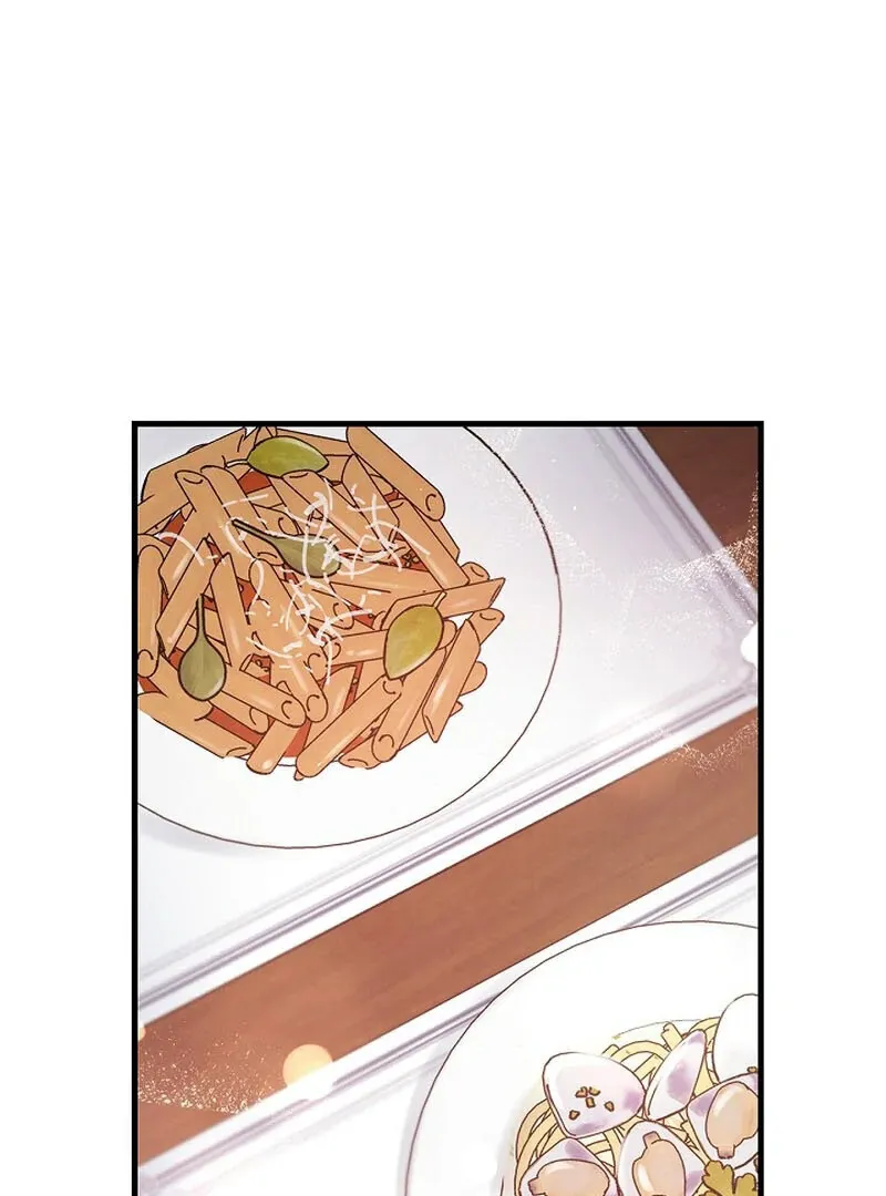 We Never Even Broke Up Chapter 13 page 21 - 