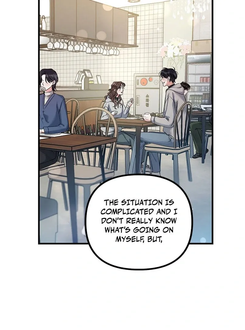 We Never Even Broke Up Chapter 13 page 44 - 