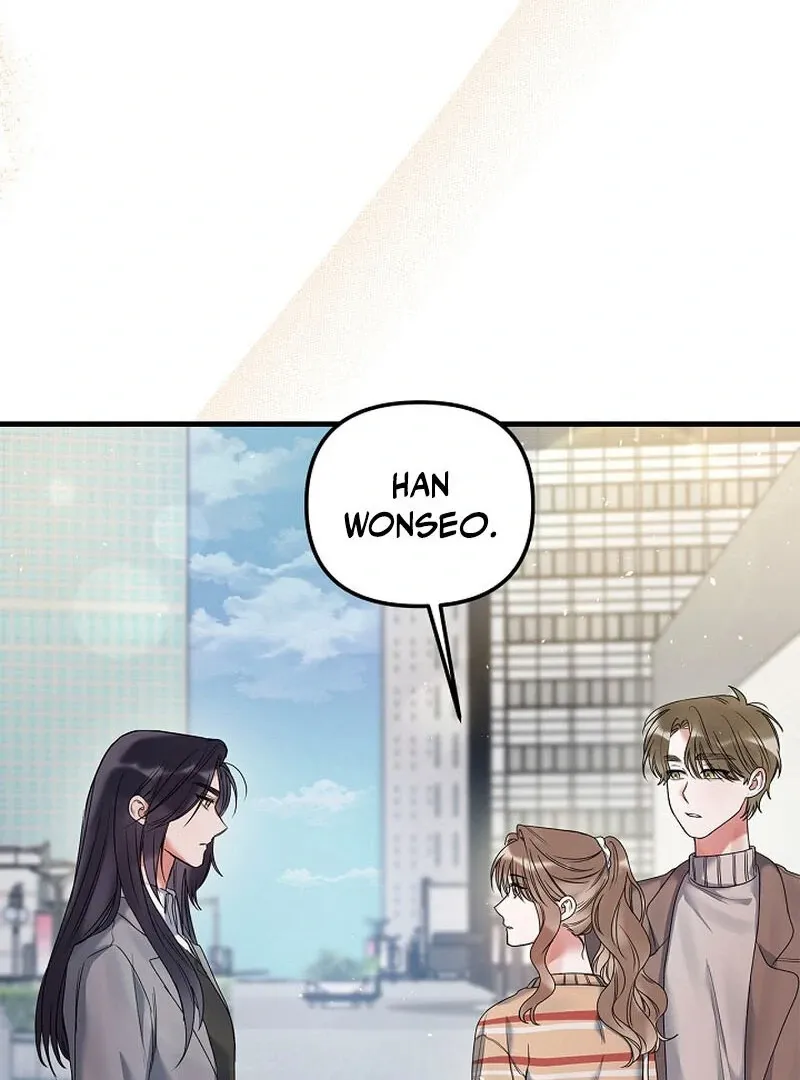 We Never Even Broke Up Chapter 13 page 6 - 