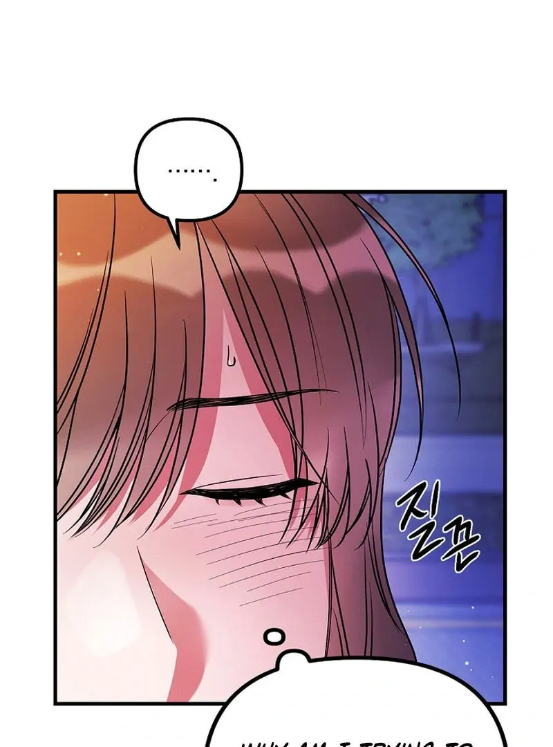 We Never Even Broke Up Chapter 13 page 68 - 