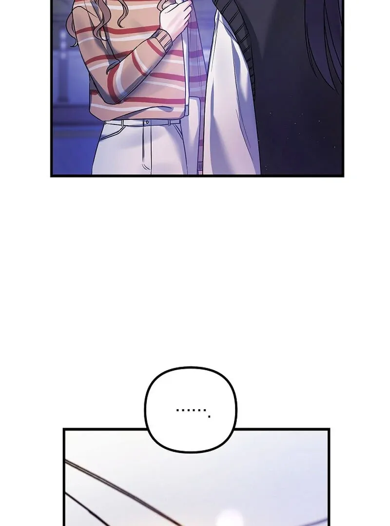 We Never Even Broke Up Chapter 13 page 70 - 