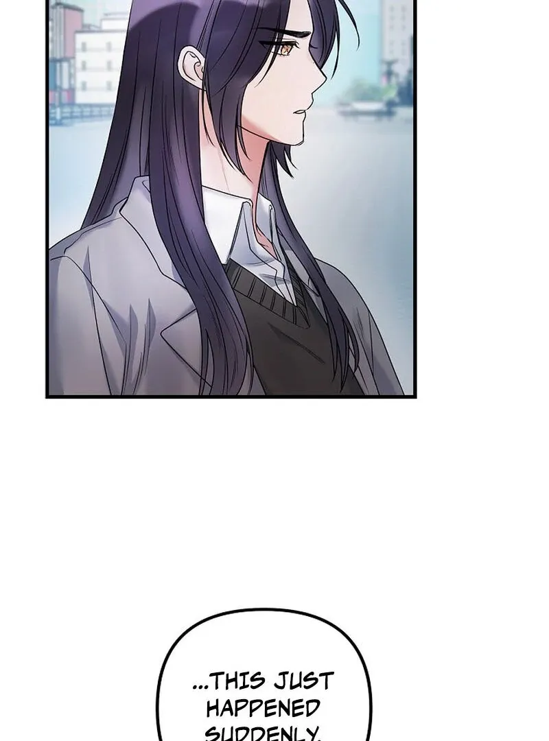 We Never Even Broke Up Chapter 13 page 8 - 