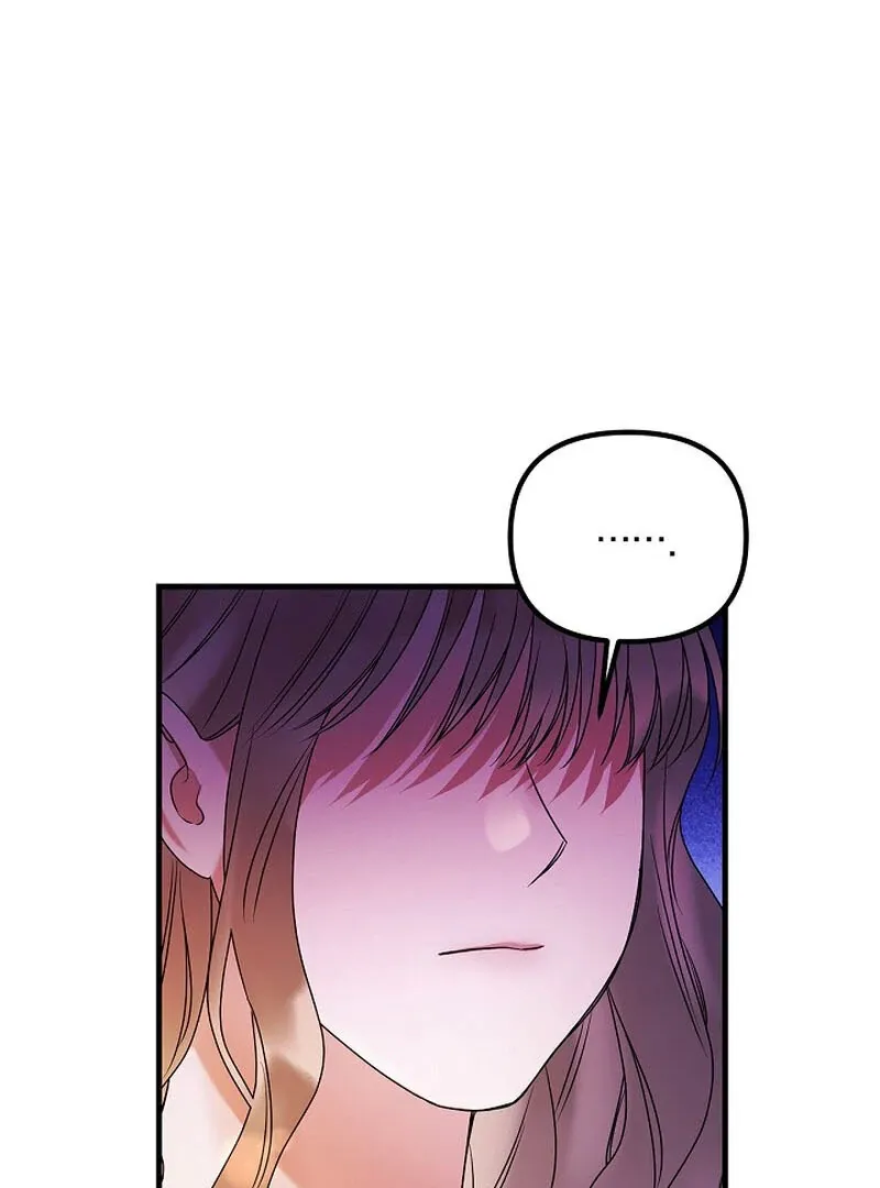 We Never Even Broke Up Chapter 13 page 75 - 