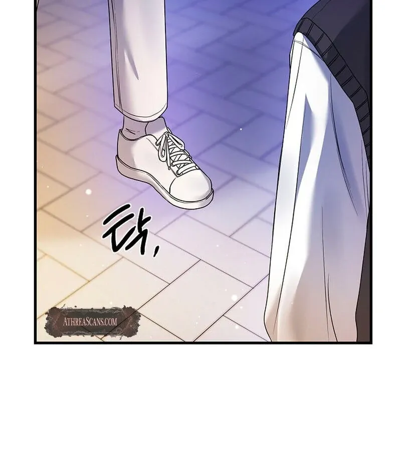 We Never Even Broke Up Chapter 13 page 77 - 