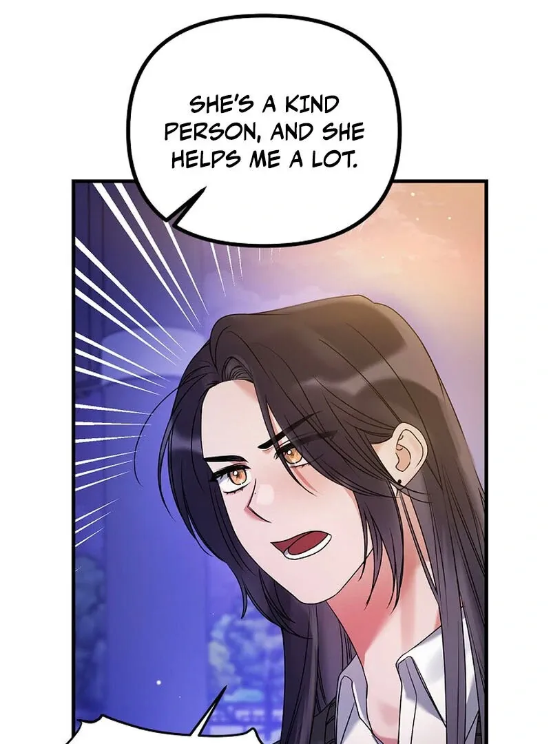 We Never Even Broke Up Chapter 13 page 82 - 