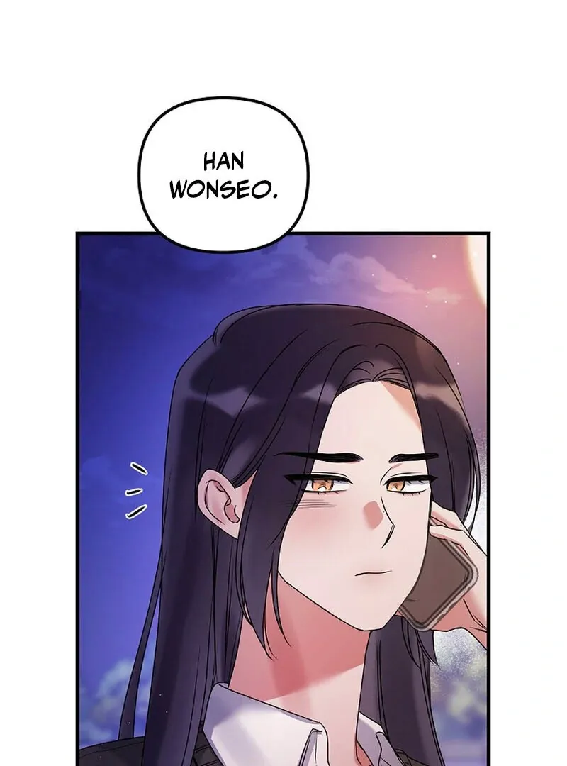 We Never Even Broke Up Chapter 13 page 95 - 